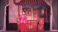 姚剧：一株仙草（中）
