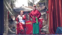 姚剧《天赐奇缘》选段1下载 | 经典戏曲资源 姚剧《天赐奇缘》选段1下载 | 经典戏曲资源