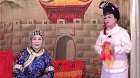 姚剧：邬玉林