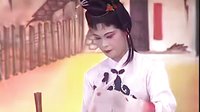 姚剧：一株仙草（上）