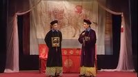 姚剧《天要落雨娘要嫁（下）》- 经典戏曲下载 - 高清音质