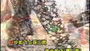 睦剧《采桑》剧情介绍、演员阵容及剧种解析 - 戏曲下载网 睦剧《采桑》剧情介绍、演员阵容及剧种解析 - 戏曲下载网