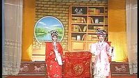 洞房冤