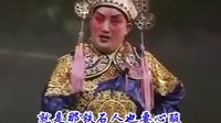 赣剧龟山奇案2下载