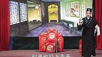 赣剧《摇钱树》 一部探讨财富与人性的经典剧目