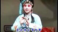 赣剧《泪洒相思地》全剧下载 - 经典戏曲欣赏下载