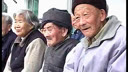 开化县村头镇睦剧表演