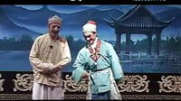 赣剧《状元与乞丐》全集在线观看 - 经典戏曲下载下载