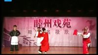 春草闯堂 经典戏曲，精彩剧情不容错过！下载