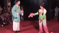 下南京 睦剧经典剧目 剧情简介 演员阵容 剧种介绍 - 戏曲下载网 下南京 睦剧经典剧目 剧情简介 演员阵容 剧种介绍 - 戏曲下载网