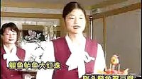 睦剧《美丽富饶千岛湖》全集下载-千岛湖题材戏曲高清MP4资源分享 睦剧《美丽富饶千岛湖》全集下载-千岛湖题材戏曲高清MP4资源分享