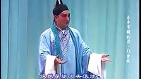 乐平市赣剧团《打金枝》第二集 | 经典赣剧片段赏析下载