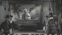 赣剧《珍珠记》上（潘凤霞版）下载