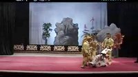 赣剧《宝莲灯》- 龚三、王少芳等主演 - 高清在线观看及下载下载