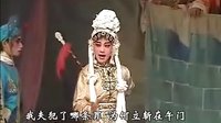 赣剧《下南唐》 精彩戏曲,不容错过! 赣剧《下南唐》 精彩戏曲,不容错过!