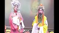 赣剧《打金枝》全集高清下载-经典戏曲片段MP4格式