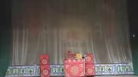 赣剧秦香莲4