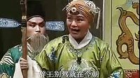 赣剧  太君辞朝下载