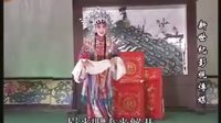 赣剧鱼藏剑2