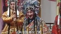 赣剧《宇宙锋》- 胡瑞华主演 - 鄱赣版戏曲下载