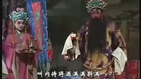 赣剧《红泥关》 精彩绝伦的传统戏曲盛宴下载