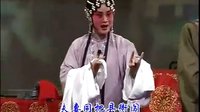 赣剧《玉镯情》全集在线观看 - 经典戏曲下载站下载