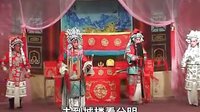 赣剧《芦花河3》 樊梨花芦花河畔大战苏宝童，精彩剧情不容错过！下载