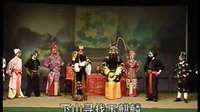 玉麒麟京剧全本下载-张辽/徐宁主演-京剧经典剧目高清资源下载