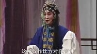 鄱阳赣剧装疯骂店