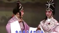 玉镯情
