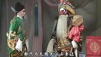 赣剧《龙凤阁》- 经典剧目，精彩剧情，不容错过！下载