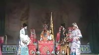赣剧《五虎平西》下载 - 经典戏曲全本高清播放下载