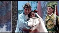 赣剧《哪吒闹海》完整版下载 - 经典神话剧目高清演出视频下载