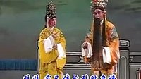 三女告夫