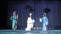 赣剧《白蛇传.断桥》- 廖聪主演，精彩绝伦的戏曲盛宴下载