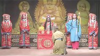 赣剧《钓金龟》 一场关于财富与道德的精彩演绎下载