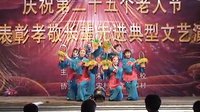 姐妹采桑