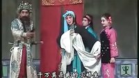 赣剧秦香莲3