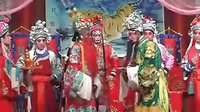 火烧裴元庆