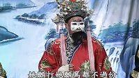 赣剧《程咬金招亲2》- 经典戏曲下载 - 高清音质MP3格式下载