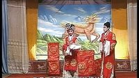 卖儿记