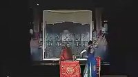 赣剧《凤仪亭》- 经典戏曲下载 - 王文娟等主演下载