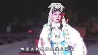 赣剧《尼姑思凡》实景版下载 | 高清戏曲资源 - 戏曲下载网