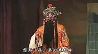 国家富我，鄱阳赣剧