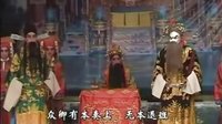 赣剧《玉堂春》剧情介绍、演员表及在线观看 - 戏曲下载网下载