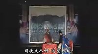 凤仪亭02 赣剧 经典剧目 剧情简介 下载观看 凤仪亭02 赣剧 经典剧目 剧情简介 下载观看