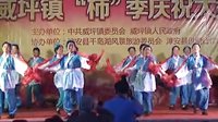 淳安睦剧《红姑娘》- 经典戏曲下载 - 高清音质 - 免费在线观看 淳安睦剧《红姑娘》- 经典戏曲下载 - 高清音质 - 免费在线观看