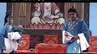 赣剧《状元与乞丐》 经典剧目，精彩剧情不容错过！下载