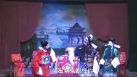 打金枝 赣剧经典剧目 杨红主演 弋阳赣剧团演出下载