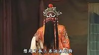 赣剧《下南唐》 南唐爱情悲剧，感受历史韵味